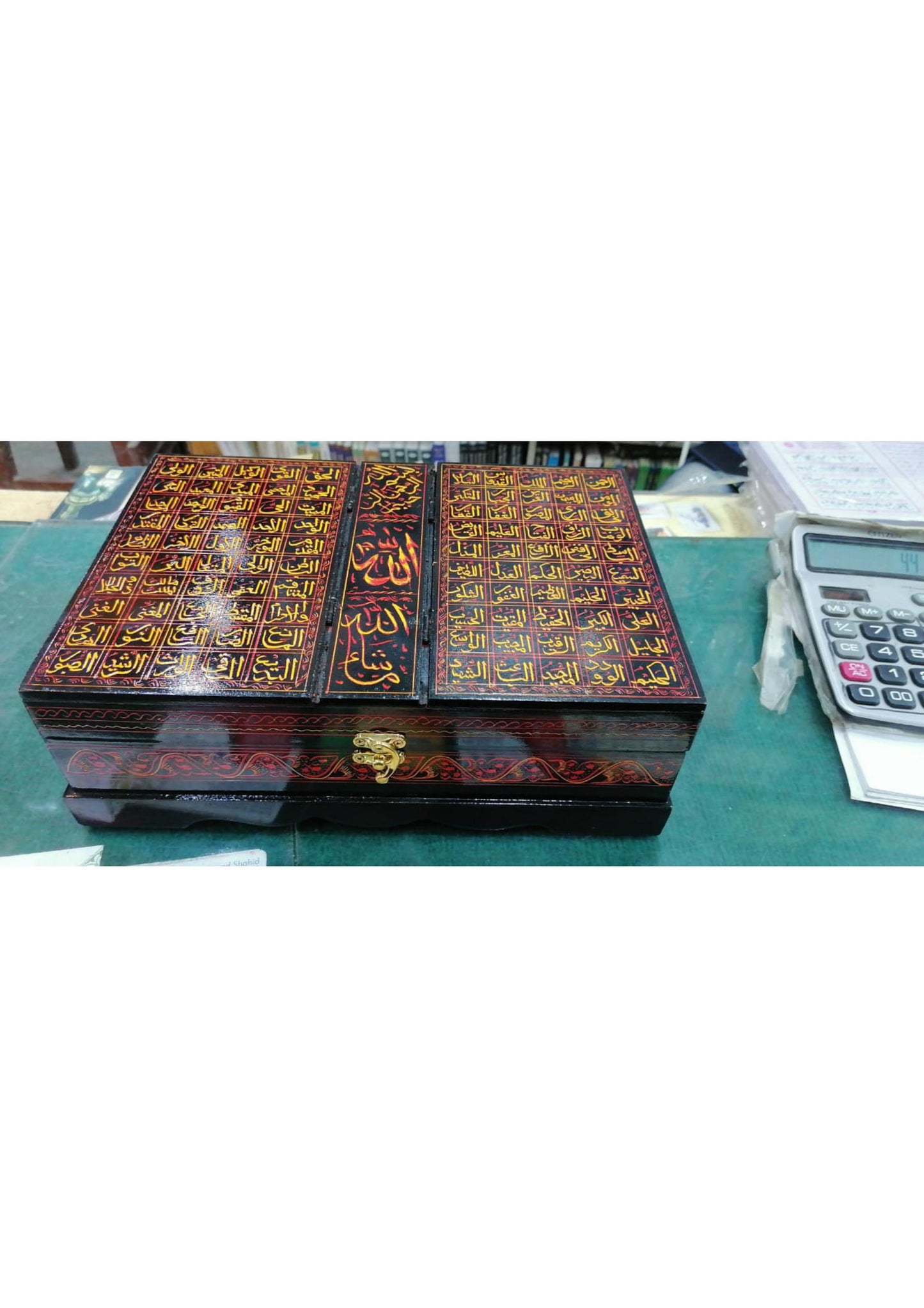Handmade Quran Box